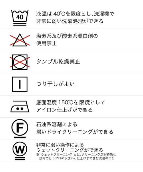 INella（イネラ）の「【INella(イネラ)】マルチWAYハイネックブラウス（シャツ/ブラウス・レディース・ブラック/ホワイト/ネイビー・FREE）」の7枚目の写真