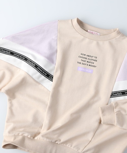 VIVIAN BLUE（ビビアンブルー）の「【VIVIAN BLUE】シェブロンプルオーバー（Tシャツ/カットソー・キッズ・ベージュ/ブラック・140/155/130/120）」の16枚目の写真