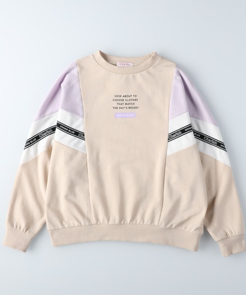 VIVIAN BLUE（ビビアンブルー）の「【VIVIAN BLUE】シェブロンプルオーバー（Tシャツ/カットソー・キッズ・ベージュ/ブラック・140/155/130/120）」の17枚目の写真