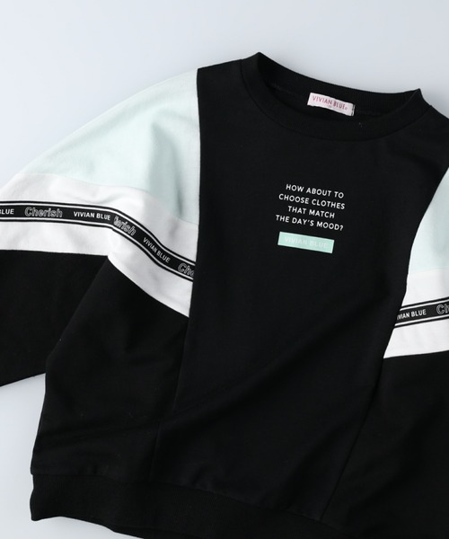 VIVIAN BLUE（ビビアンブルー）の「【VIVIAN BLUE】シェブロンプルオーバー（Tシャツ/カットソー・キッズ・ベージュ/ブラック・140/155/130/120）」の11枚目の写真
