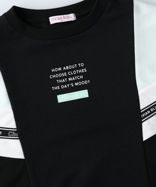 VIVIAN BLUE（ビビアンブルー）の「【VIVIAN BLUE】シェブロンプルオーバー（Tシャツ/カットソー・キッズ・ベージュ/ブラック・140/155/130/120）」の13枚目の写真