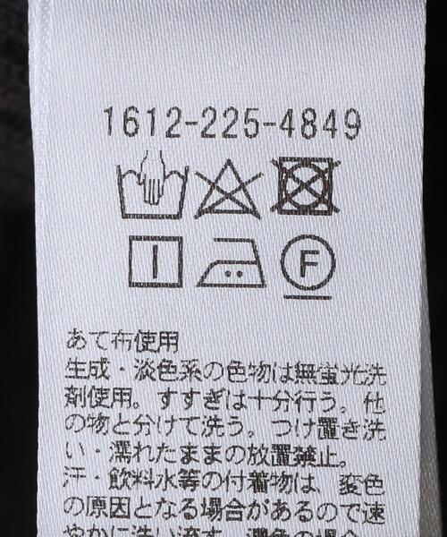 BEAUTY&YOUTH UNITED ARROWS(ビューティーアンドユースユナイテッドアローズ)の「BY ランダムリブ ボリュームスリーブカットソー(Tシャツ/カットソー・レディース・オフホワイト/オリーブ/ダークグレー・FREE)」の15枚目の写真