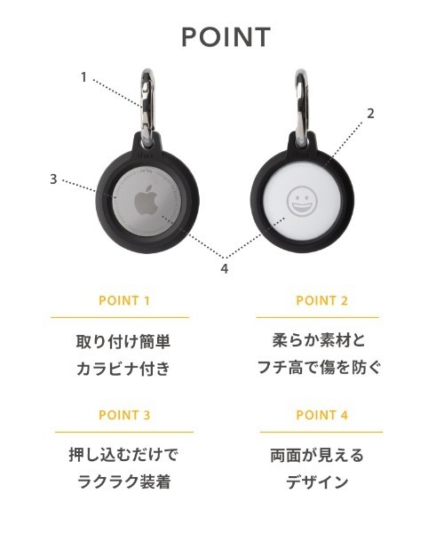 iFace（アイフェイス）の「AirTag専用 iFace Reflection ケース エアタグ（スマホグッズ・レディース・ブラック/グレー/ネイビー/レッド/ベージュ/カーキ/サックスブルー・FREE）」の12枚目の写真