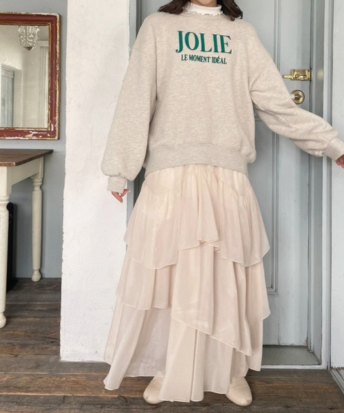 きらっとふわっとゆれるティアードロングスカート