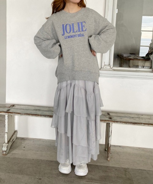きらっとふわっとゆれるティアードロングスカート
