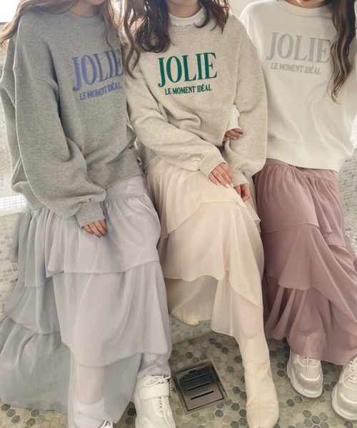 きらっとふわっとゆれるティアードロングスカート