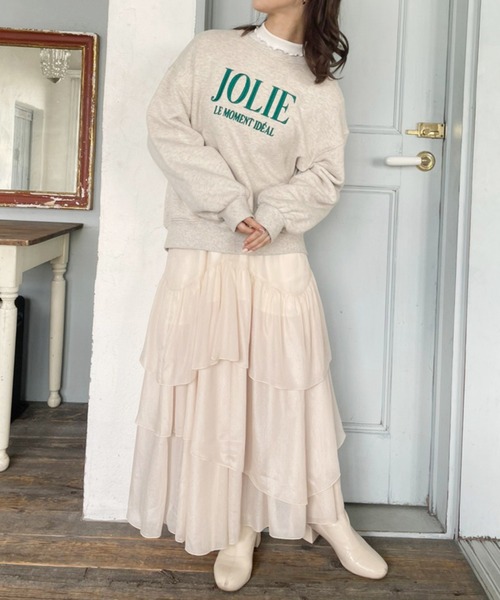 きらっとふわっとゆれるティアードロングスカート