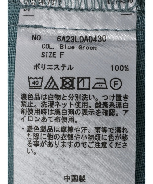 Green Parks(グリーンパークス)の「バック釦フレンチスリーブブラウス(シャツ/ブラウス・レディース・ライトベージュ/ブラック/ブルーグリーン・FREE)」の6枚目の写真