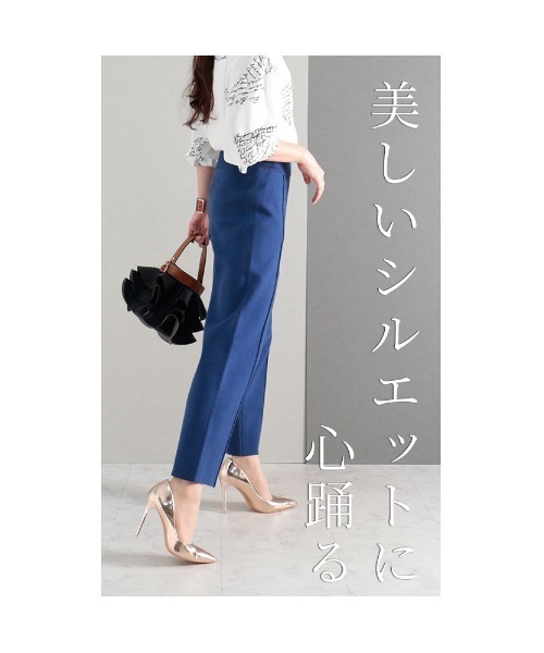 Sawa a la mode（サワアラモード）の「気持ちもクローゼットも彩るカラーニットパンツ（その他パンツ・レディース・ピンク/グリーン/ブルー・FREE）」の7枚目の写真