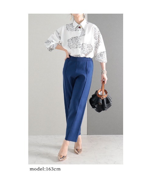 Sawa a la mode（サワアラモード）の「気持ちもクローゼットも彩るカラーニットパンツ（その他パンツ・レディース・ピンク/グリーン/ブルー・FREE）」の9枚目の写真