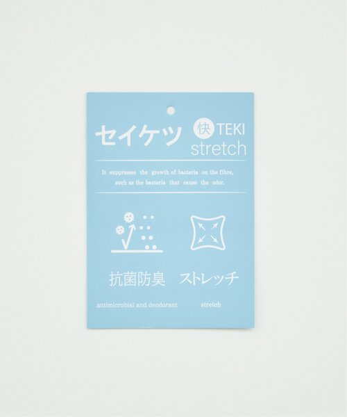 ikka（イッカ）の「【抗菌防臭】セイケツWフェイス鹿の子ルーイーカラー（パーカー・メンズ・ピンク/ライトグレー/スカイブルー/ホワイト・L/M/XL/S）」の17枚目の写真