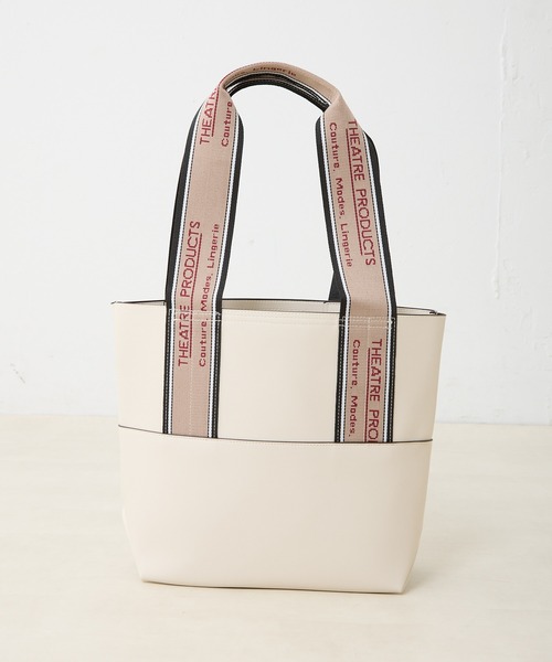 THEATRE PRODUCTS(シアタープロダクツ)の「【THEATRE PRODUCTS】フェイクレザートートバッグ(トートバッグ・レディース・ブラック/アイボリー・FREE)」の15枚目の写真