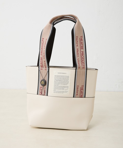 THEATRE PRODUCTS(シアタープロダクツ)の「【THEATRE PRODUCTS】フェイクレザートートバッグ(トートバッグ・レディース・ブラック/アイボリー・FREE)」の13枚目の写真