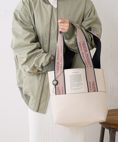 THEATRE PRODUCTS(シアタープロダクツ)の「【THEATRE PRODUCTS】フェイクレザートートバッグ(トートバッグ・レディース・ブラック/アイボリー・FREE)」の16枚目の写真