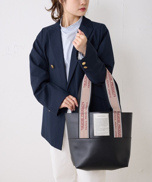 THEATRE PRODUCTS(シアタープロダクツ)の「【THEATRE PRODUCTS】フェイクレザートートバッグ(トートバッグ・レディース・ブラック/アイボリー・FREE)」の3枚目の写真
