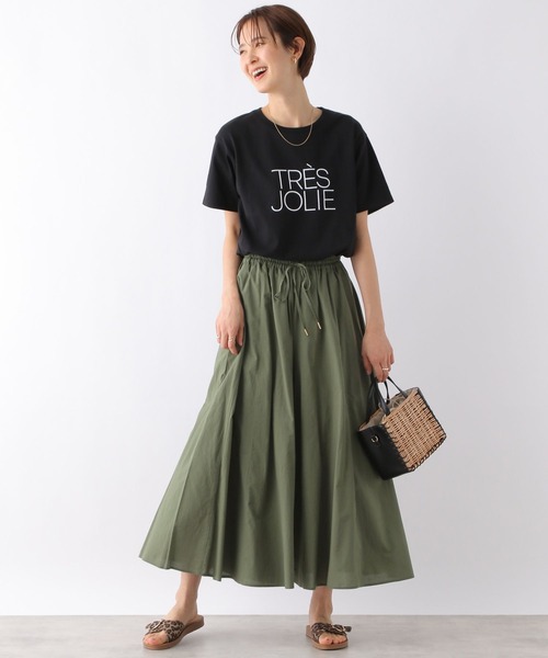 LEPSIM(レプシィム)の「カロヤカコットンスカーチョ 163952(その他パンツ・レディース・ブルー/カーキ/ブラック/レッド/ピンク系その他/ブラウン/ブラウン系その他・FREE)」の17枚目の写真