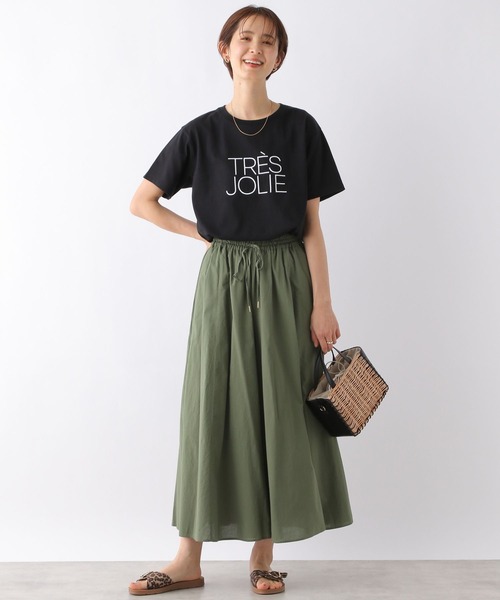 LEPSIM(レプシィム)の「カロヤカコットンスカーチョ 163952(その他パンツ・レディース・ブルー/カーキ/ブラック/レッド/ピンク系その他/ブラウン/ブラウン系その他・FREE)」の9枚目の写真