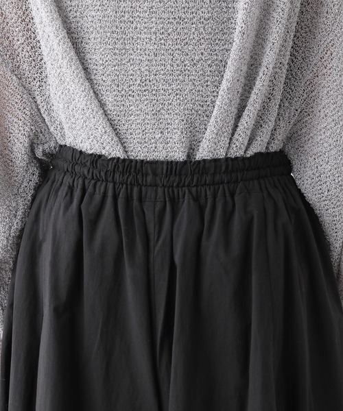 LEPSIM(レプシィム)の「カロヤカコットンスカーチョ 163952(その他パンツ・レディース・ブルー/カーキ/ブラック/レッド/ピンク系その他/ブラウン/ブラウン系その他・FREE)」の15枚目の写真