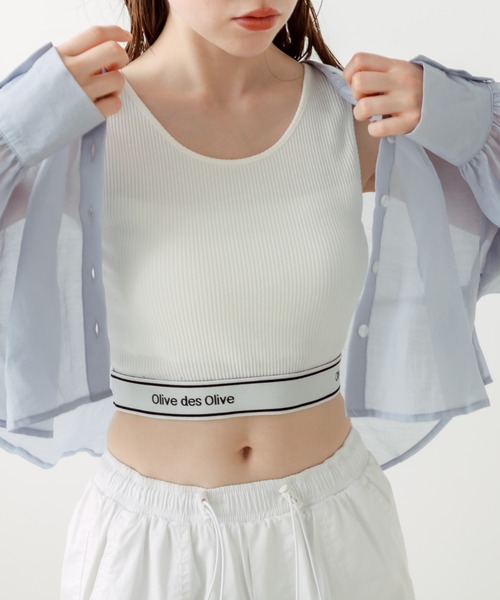 OLIVE des OLIVE(オリーブデオリーブ)の「裾ロゴカップ付きタンクトップ 1031060350(タンクトップ・レディース・ブラック/オフホワイト/ブラック系その他・FREE)」の17枚目の写真