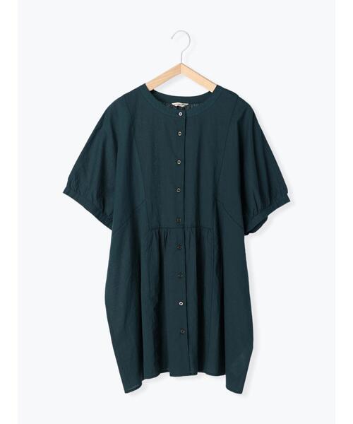 インブリード　チュニックワンピース　切替　ストライプ　ブルー　バンドカラー SALE 30%OFF】[2-250080]mizuiro ind(ミズイロインド) mesh slv
