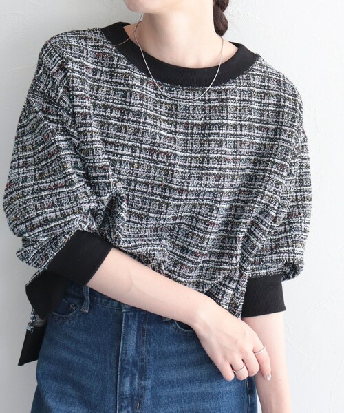 fredy emue（フレディエミュ）の「ツィードニットソー8分袖プルオーバー（Tシャツ/カットソー・レディース・ブラック系その他/グレー系その他/ブルー系その他・38）」の16枚目の写真