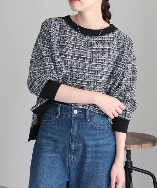 fredy emue（フレディエミュ）の「ツィードニットソー8分袖プルオーバー（Tシャツ/カットソー・レディース・ブラック系その他/グレー系その他/ブルー系その他・38）」の20枚目の写真