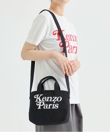 KENZO × Verdy キャンバス トートバッグ ケンゾー ヴェルディ 楽天市場】KENZO × Verdy ケンゾー ヴェルディ コラボ トート
