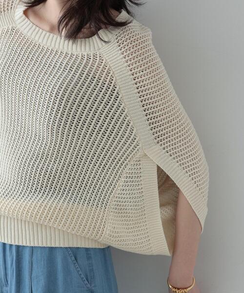 GALLEST（ギャレスト）の「◆メッシュケープニット（ニット/セーター・レディース・ブラック/ホワイト系/ベージュ・38）」の11枚目の写真