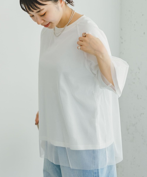 ITEMS URBANRESEARCH(アイテムズ アーバンリサーチ)の「チュールレイヤードハンソデTシャツ(Tシャツ/カットソー・レディース・チャコールグレー/ブラック/オフホワイト・FREE)」の2枚目の写真