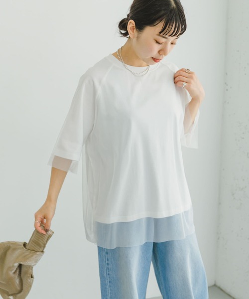 ITEMS URBANRESEARCH(アイテムズ アーバンリサーチ)の「チュールレイヤードハンソデTシャツ(Tシャツ/カットソー・レディース・チャコールグレー/ブラック/オフホワイト・FREE)」の13枚目の写真