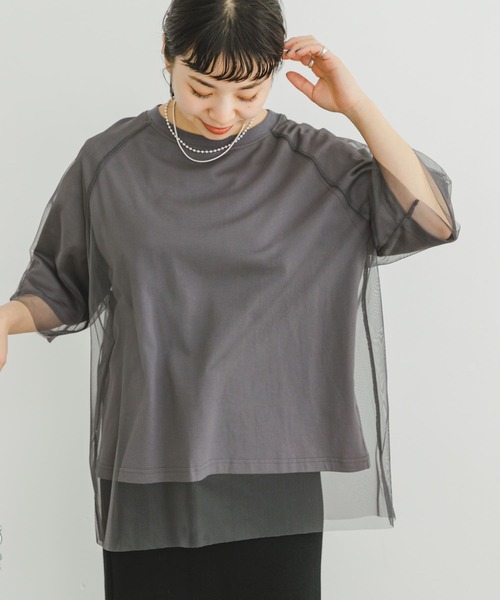 ITEMS URBANRESEARCH(アイテムズ アーバンリサーチ)の「チュールレイヤードハンソデTシャツ(Tシャツ/カットソー・レディース・チャコールグレー/ブラック/オフホワイト・FREE)」の22枚目の写真