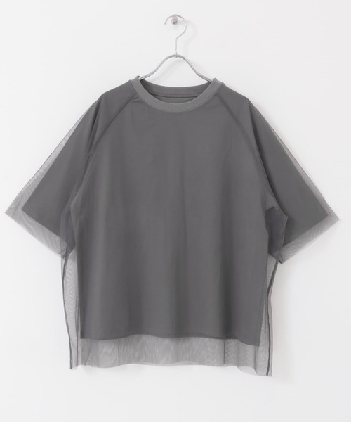 ITEMS URBANRESEARCH(アイテムズ アーバンリサーチ)の「チュールレイヤードハンソデTシャツ(Tシャツ/カットソー・レディース・チャコールグレー/ブラック/オフホワイト・FREE)」の5枚目の写真