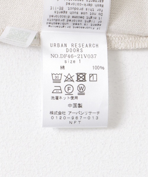 FORK&SPOON(フォークアンドスプーン)の「FORK&SPOON ジャガードVネックプルオーバー(ベスト・レディース・ブラック/アイボリー・1)」の21枚目の写真