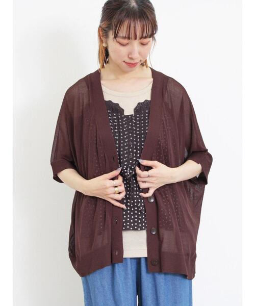 Samansa Mos2（サマンサ モスモス）の「【マシンウォッシャブル】ドルマンVネックカーディガン（カーディガン/ボレロ・レディース・グリーン/ブラウン/ベージュ/チャコールグレー・F）」の15枚目の写真