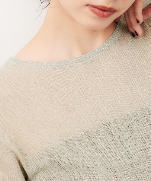 OPAQUE.CLIP（オペークドットクリップ）の「ラメ使いシアーニットプルオーバー【洗濯機洗い可/抗ピル】（ニット/セーター・レディース・ライトグレー/ブラック/ブルー系その他・38/40/42）」の19枚目の写真