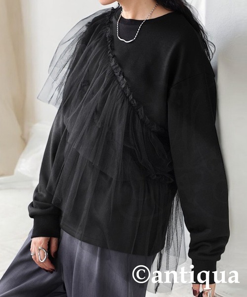antiqua(アンティカ)の「チュール裏毛トップス(スウェット・レディース・グレー/ブラック・ONESIZE)」の1枚目の写真