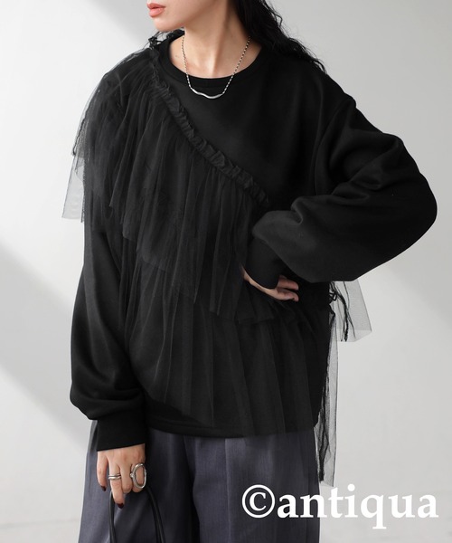 antiqua(アンティカ)の「チュール裏毛トップス(スウェット・レディース・グレー/ブラック・ONESIZE)」の16枚目の写真