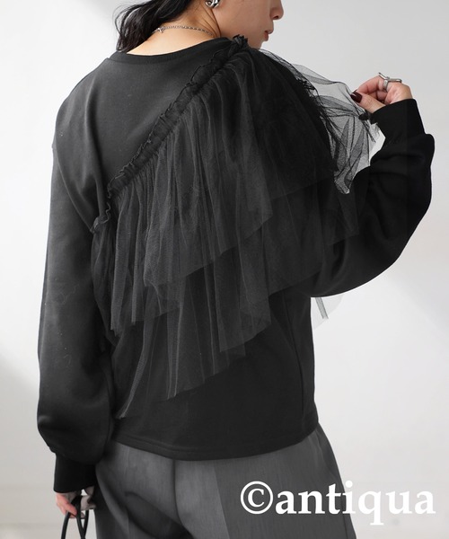 antiqua(アンティカ)の「チュール裏毛トップス(スウェット・レディース・グレー/ブラック・ONESIZE)」の18枚目の写真