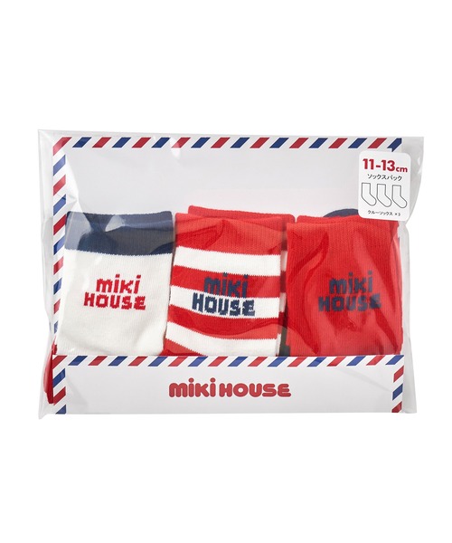 MIKI HOUSE（ミキハウス）の「【WEB限定】ロゴ３足セット　ソックスパック（ソックス/靴下・キッズ・サックスブルー/イエロー/ネイビー/ライトグリーン/ピンク/グリーン/レッド・17cm/15cm/13cm/11cm/15-17cm/13-15cm/17-19cm/11-13cm）」の8枚目の写真
