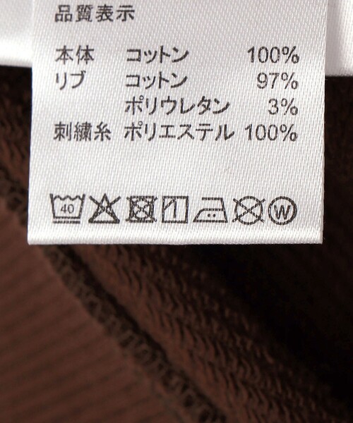 SHIPS（シップス）の「SHIPS KIDS:140～160cm /【THE BEATLES（ザ・ビートルズ）】スウェット（スウェット・キッズ・チャコールグレー/ベージュ/ミント/レッド/ブラウン・140/150/160）」の19枚目の写真