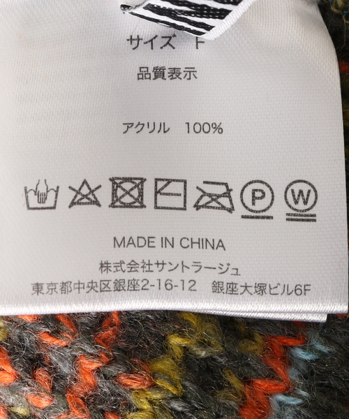 【セール】ANNA SUI NYC / アナスイエヌワイシー MIXカラー ニットキャップ（ニットキャップ/ビーニー）｜ANNA SUI NYC（アナ スイ エヌ ワイ シー）