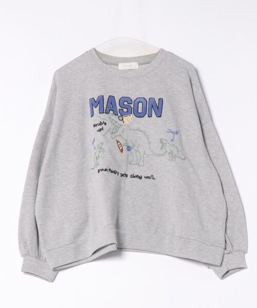【libi se mi to】恐竜背びれ付きスウェットトレーナー（スウェット）｜JEANS MATE（ジーンズメイト）
