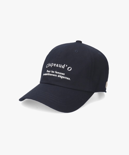 Chapeau d' O(シャポードオー)の「Chapeau d' O Canvas Arch Logo Cap / シャポードオー(キャップ・レディース・ライトブルー/ホワイト/ピンク/ネイビー/ホワイト×ネイビー・FREE)」の17枚目の写真
