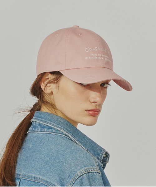 Chapeau d' O(シャポードオー)の「Chapeau d' O Canvas Arch Logo Cap / シャポードオー(キャップ・レディース・ライトブルー/ホワイト/ピンク/ネイビー/ホワイト×ネイビー・FREE)」の20枚目の写真