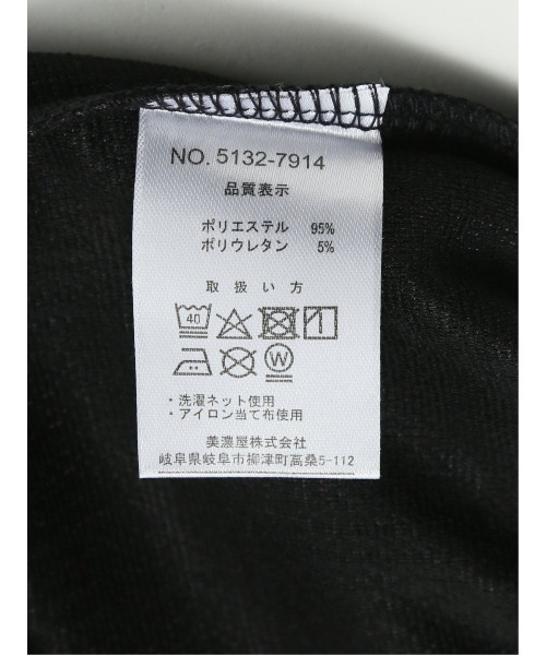 renoma HOMME（レノマオム）の「【ストレッチ ウォッシャブル】レノマ オム 千鳥ジャガード クルーネック長袖Tシャツ（Tシャツ/カットソー・メンズ・ホワイト/ブラック・MEDIUM/LARGE/X-LARGE）」の10枚目の写真