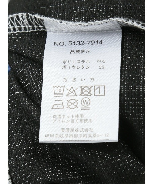 renoma HOMME（レノマオム）の「【ストレッチ ウォッシャブル】レノマ オム 千鳥ジャガード クルーネック長袖Tシャツ（Tシャツ/カットソー・メンズ・ホワイト/ブラック・MEDIUM/LARGE/X-LARGE）」の16枚目の写真