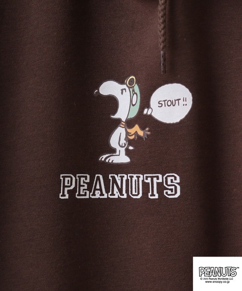 PEANUTS（ピーナッツ）の「PEANUTSランダム柄プルパーカー（パーカー・メンズ・ダークブラウン/アイボリー/ピンクベージュ・S/M/L）」の9枚目の写真