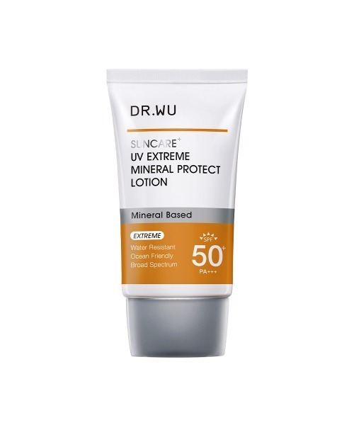 UV エクストリーム ミネラル プロテクト ローション 35ml