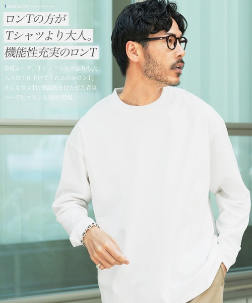 jiggys shop（ジギーズショップ）の「接触冷感 UVカット 吸汗速乾 プレーティング ロンT カットソー（Tシャツ/カットソー・メンズ・ブラック/ホワイト/スミクロ/ベージュ系その他・X-LARGE/LARGE/MEDIUM）」の11枚目の写真