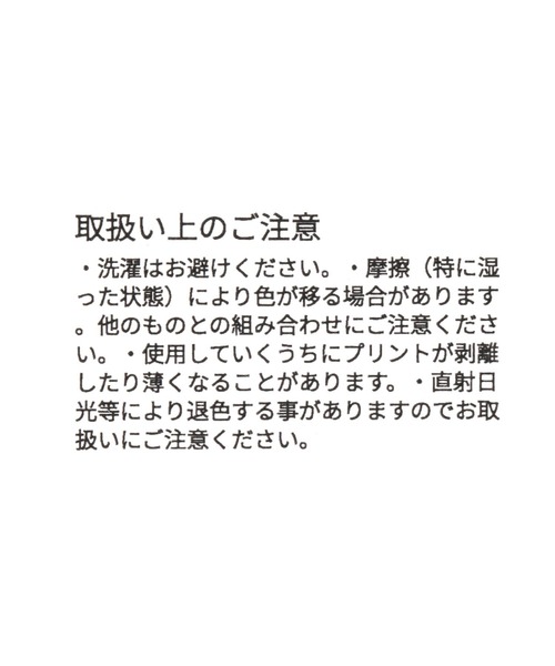 niko and...(ニコアンド)の「【OLD SMITH(オールドスミス)】スクエアポーチ(ポーチ・レディース・ブラック/カーキ・0)」の12枚目の写真